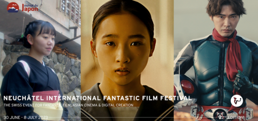 NIFFF 22 édition anno, kiriya, yamaguchi