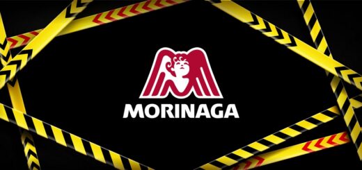 Une Au porte de la fiction L’Affaire criminelle non résolue Glico-Morinaga (partie 2)
