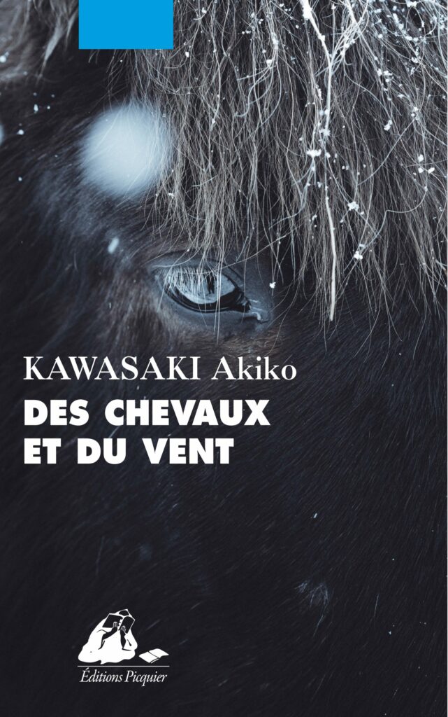 Des chevaux et du vent de Akiko Kawasaki, éditions Picquier : couverture