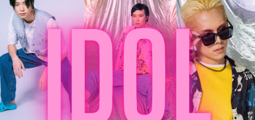 Image de UNE pour l'article sur le livre Idol chez Picquier