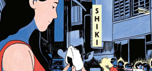 Image de UNE de l'article sur le roman graphique SHIKI par Rosalie Stroesser