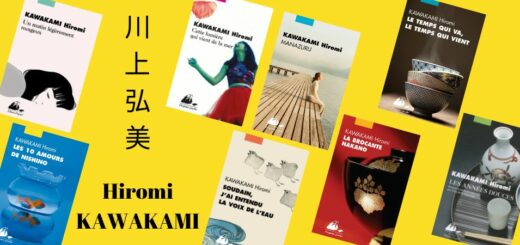 Image présentant les huit livres de l'autrice japonaise Hiromi KAWAKAMI, déjà parus aux éditions Picquier