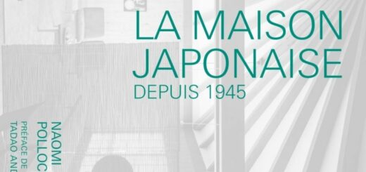 la maison japonaise depuis 1945