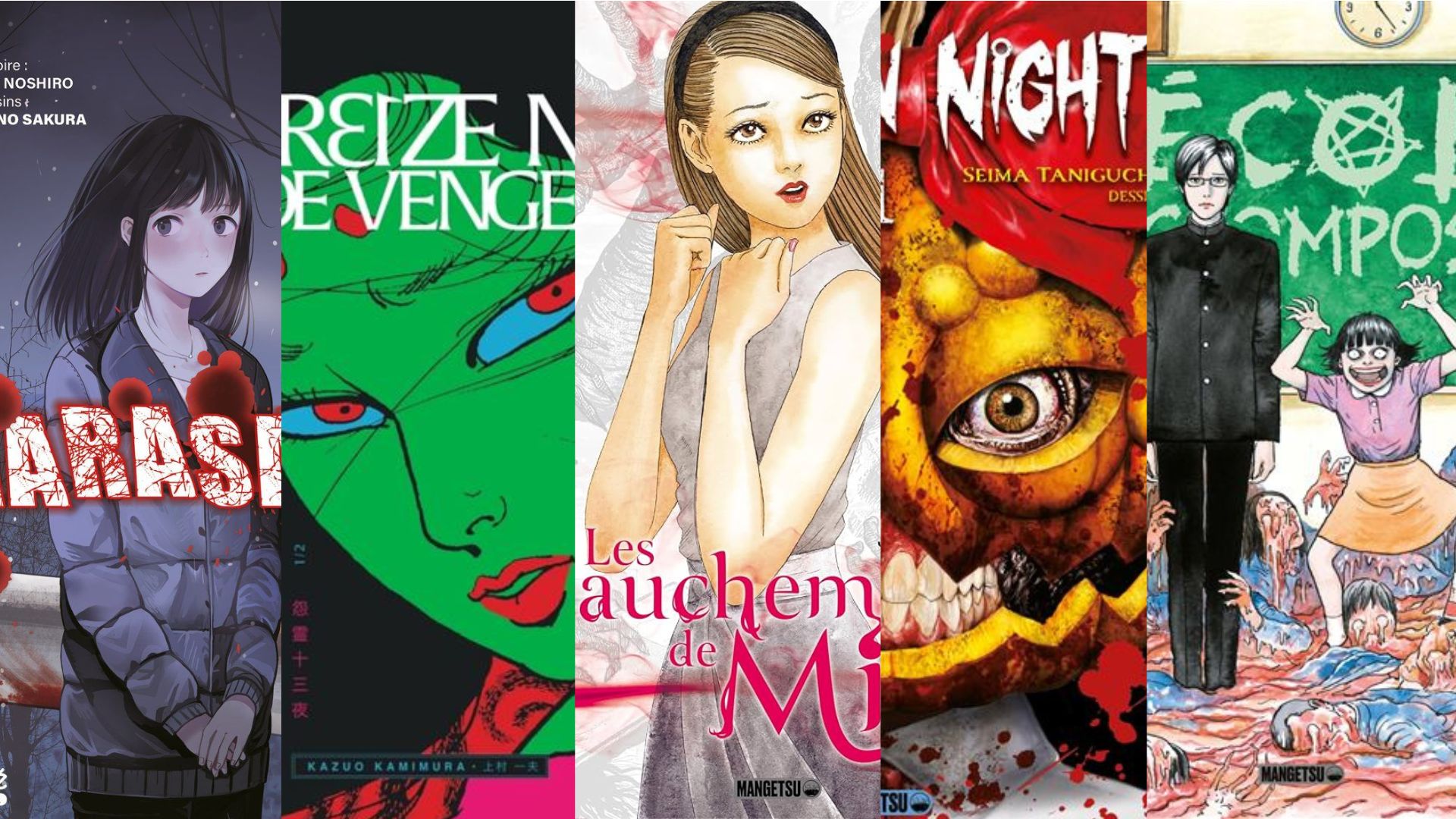Les nouveautés dans le manga d'horreur pour un Halloween horrifique