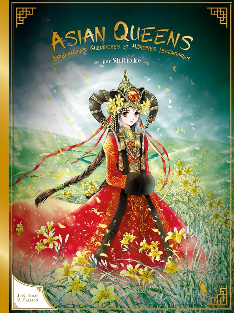 © Asian Queens, Shiitake