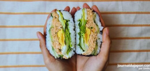Onigirazu recette