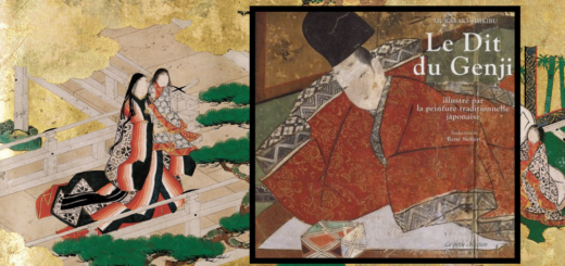 Le Dit du Genji Une JDJ
