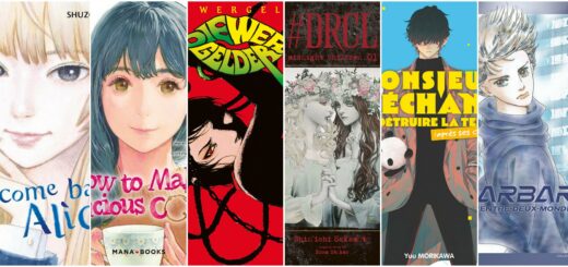 Nouveautés manga 2024