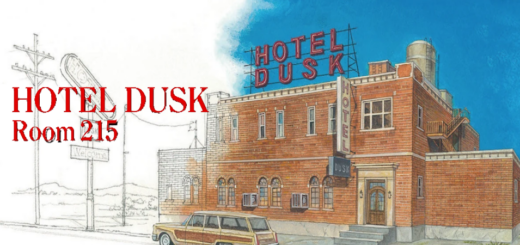 UNE Hotel Dusk
