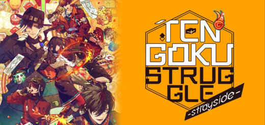 Bannière de Tengoku Struggle