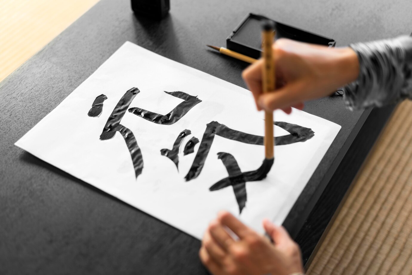 Calligraphie Japon