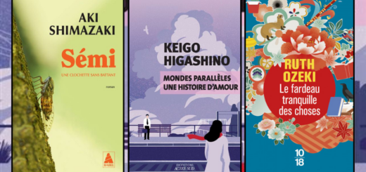 Une Sélection été livres romance et drame