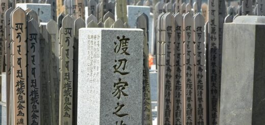 Tombes japonaises, photo de Beth Macdonald sur Unsplash