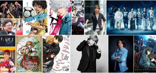 invités Japan Expo 2024