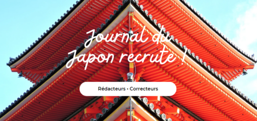 recrutement japon 2025