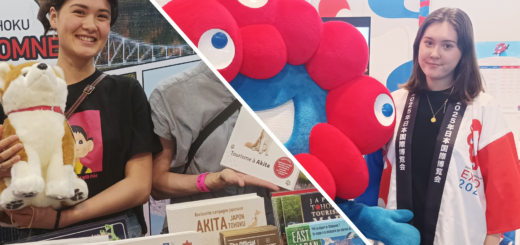 Japan_Expo_Tourisme_ (1)