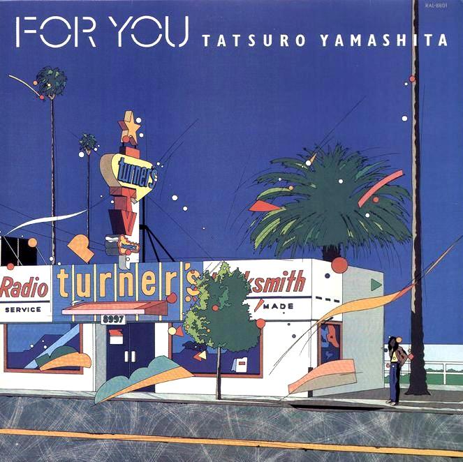 cover de l'album For You© de Tatsurō Yamashita