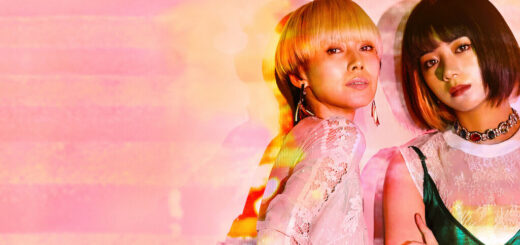 Affiche du drama Japonais Followers (Netflix)