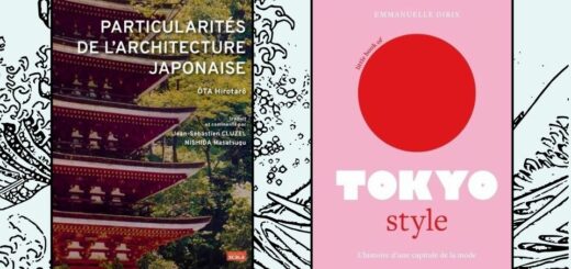 Le style japonais
