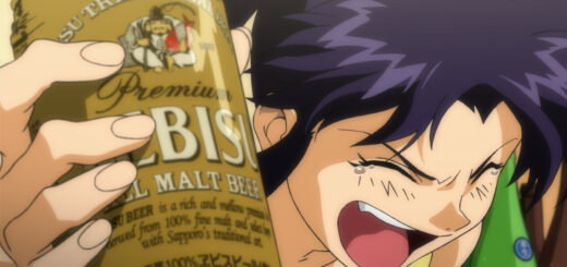 Misato Beer