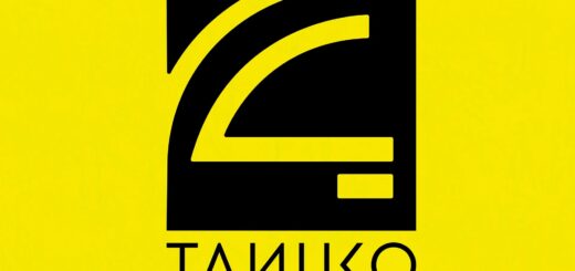 Tanuko