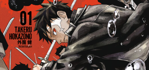 Couverture du premier tome de Kagurabachi. On y voit Chihiro (le personnage principal) se battre avec des yakuzas au sabre