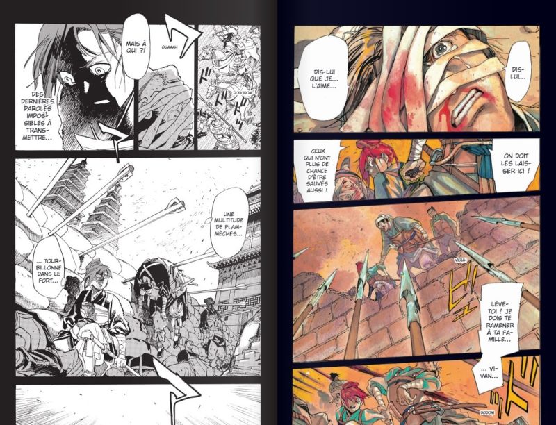 Planches de Shut hell de Yu Ito