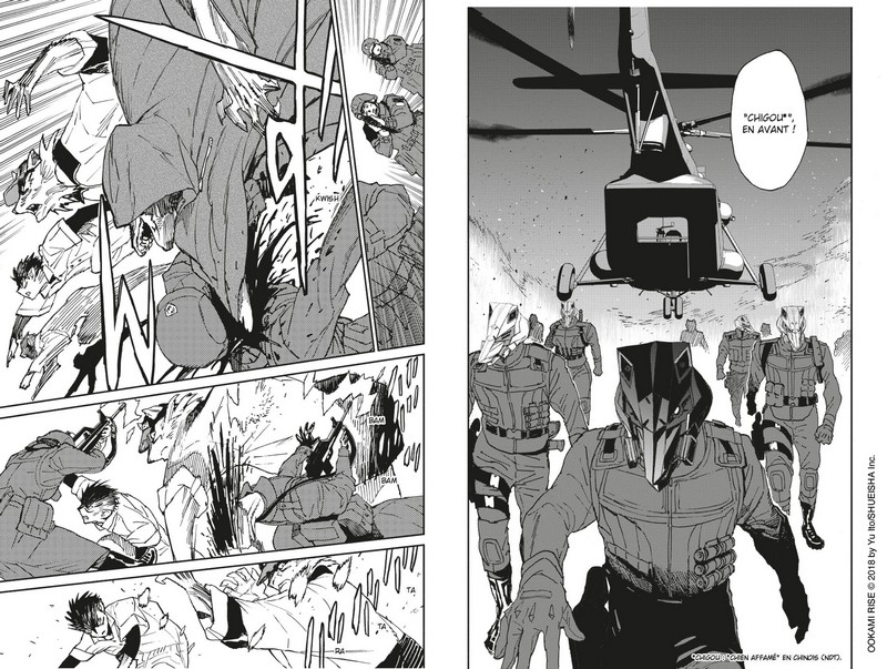 Planches d'Okami Rise de Yu Ito