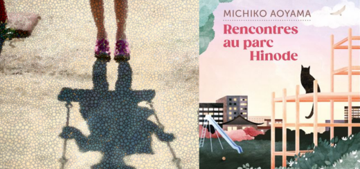 Couverture et jambes de fillette sur une balançoire