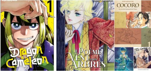 Nouveautés Manga juillet 2025