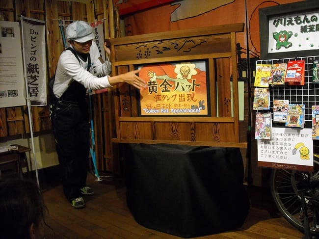 Représentation de Kamishibai