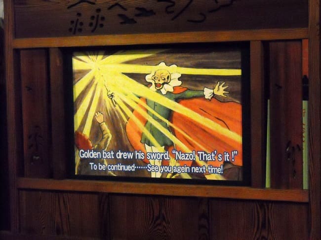 golden bat héro kamishibai