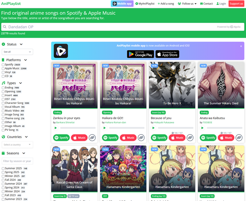AniPlaylist
