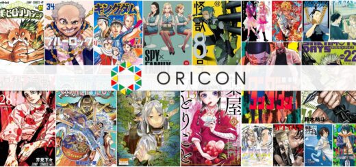 MANGA ORICON 2024