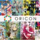 MANGA ORICON 2024