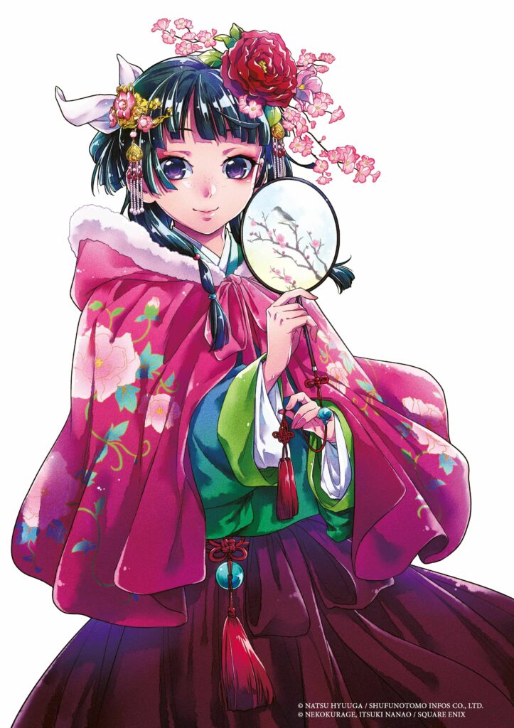 Une jeune fille entourée de fleurs de cerisiers tient un éventail