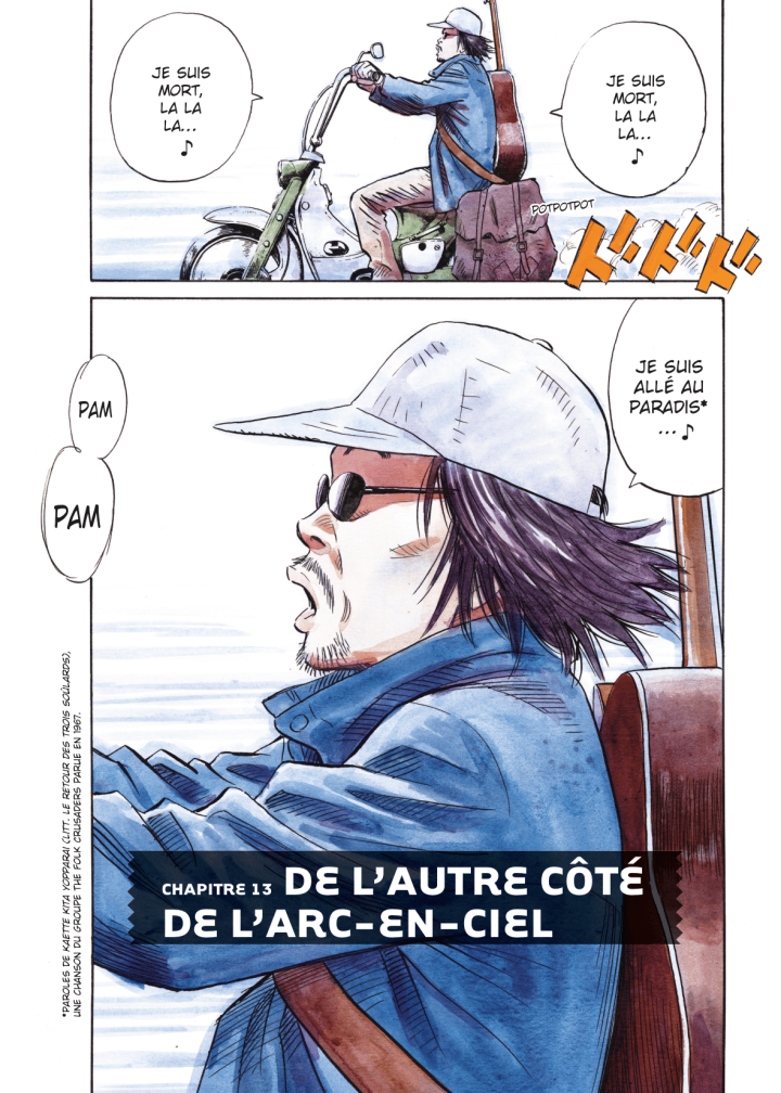 20th Century Boys - © 2000 Naoki Urasawa / Shogakukan Inc.