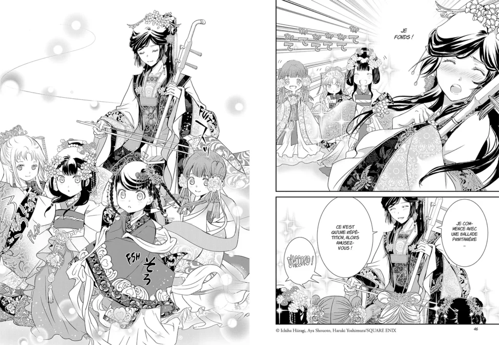 Sur deux pages, une jeune femme dans un élégant kimono s'extasie de la mignonnitude des petites filles également en kimono assemblées autour d'elles. Pour les détendre et leur permettre de faire bonne impression devant l'empereur, elle se met à jouer de l'enu, un long instrument à corde. Les petites dansent avec assurance