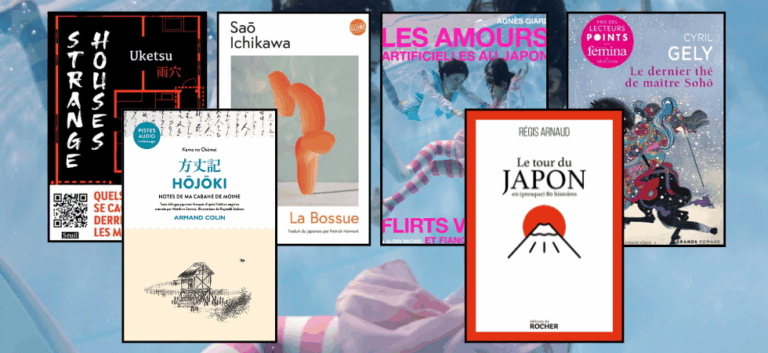 UNE JDJ Sélection littéraire Japon