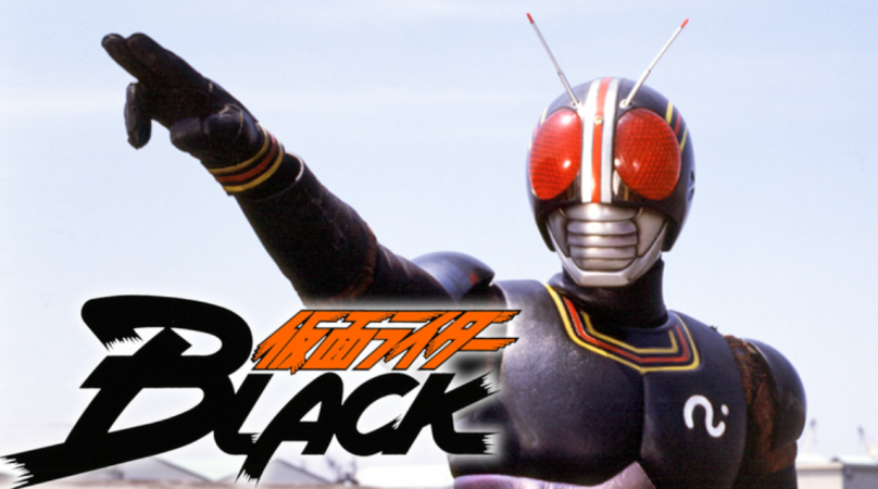 Affiche de Kamen Rider Black