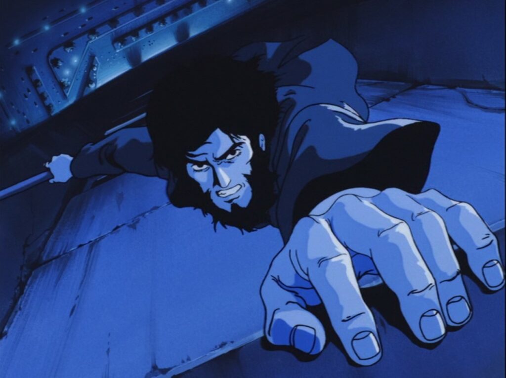 © 1988 Hideyuki Kikuchi / Asahi Sonorama / japan Home Video / Video Art 