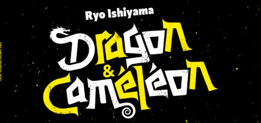 Dragon_Cameleon_visuel de une def (1)