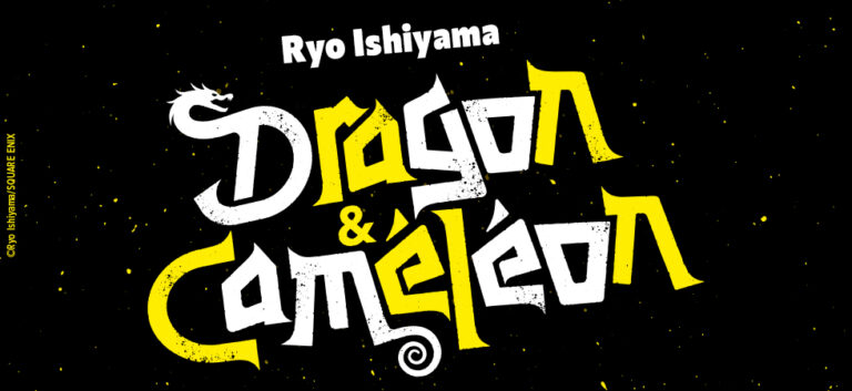 Dragon_Cameleon_visuel de une def (1)