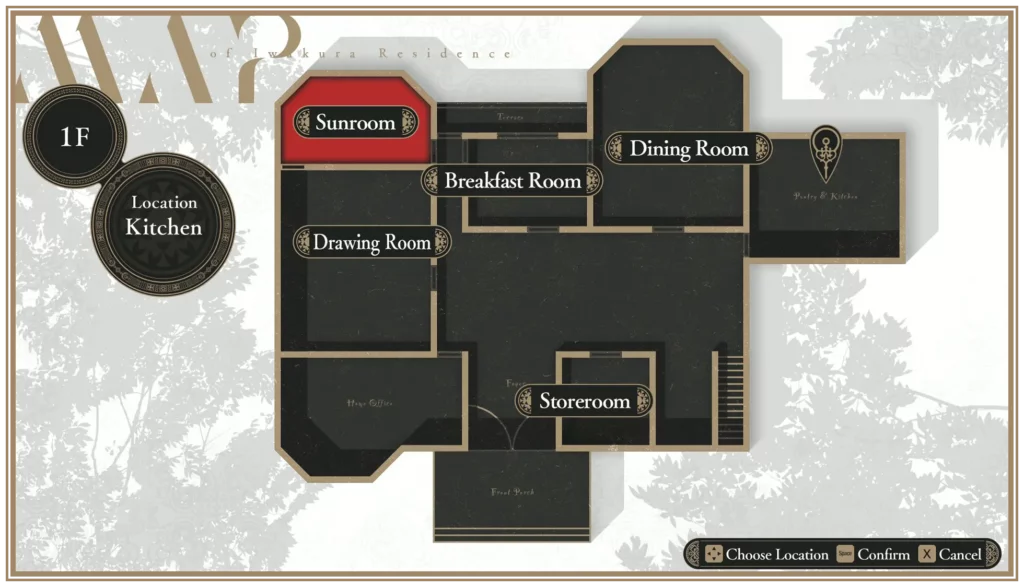 Iwakura Aria - Rez-de-chaussée du manoir