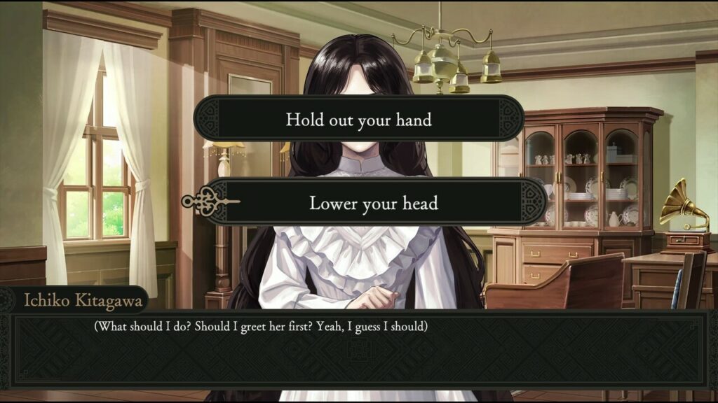 Un des multiples choix à faire dans Iwakura Aria