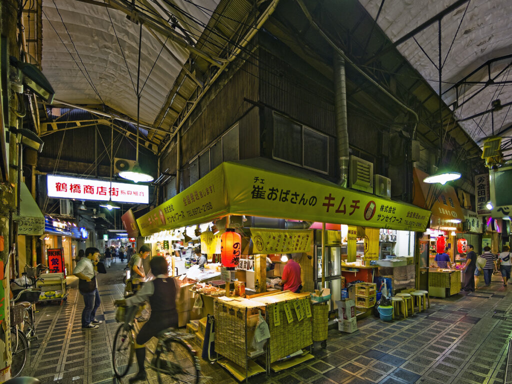 Photo du marché de Tsuruhashi, le quartier coréen d'Osaka
