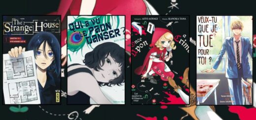 Une JDJ Thriller Manga