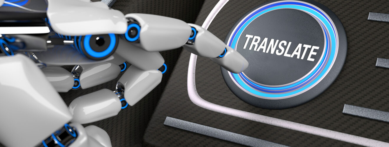 Traduction IA - Crédit phot : e-kern