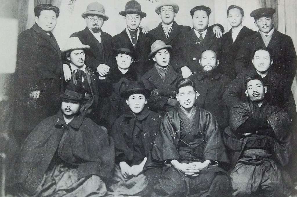 Membre de la Zenkoku Suiheisha en 1924