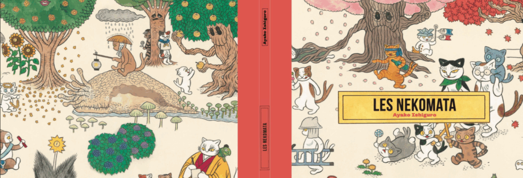 Fragment de la couverture de la BD "Les Nekomata" parue aux éditions Le Cosmographe